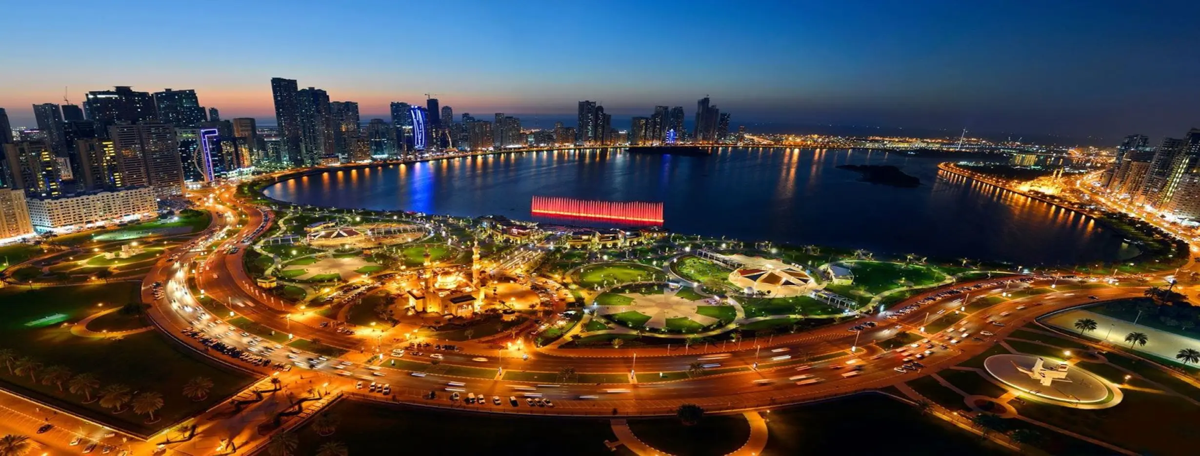 Image for Al Majaz Waterfront